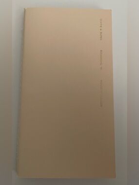 Cloth & Paper Blush Pocket Plus Routine Builder in “Beignet”